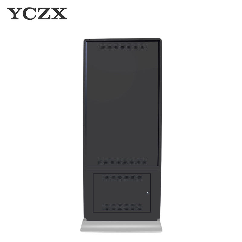 Stand Alone LCD Advertising Display , Commercial Interactive Digital Signage