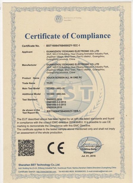 중국 Guangzhou Yichuang Electronic Co., Ltd. 인증